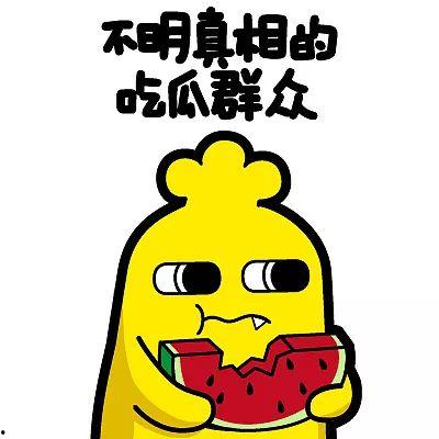 吃瓜不甜怎么回事,吃瓜不甜的惊人真相！