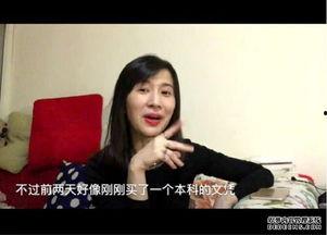 网红r视频,揭秘网络红人的魅力与影响力