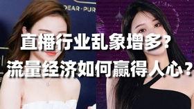 怎么拍出网红短视频好看,打造网红级视觉盛宴