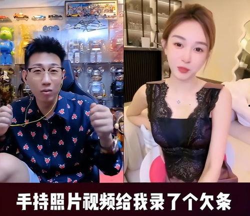 邓晶晶喝酒爆料视频大全,揭秘娱乐圈不为人知的幕后故事