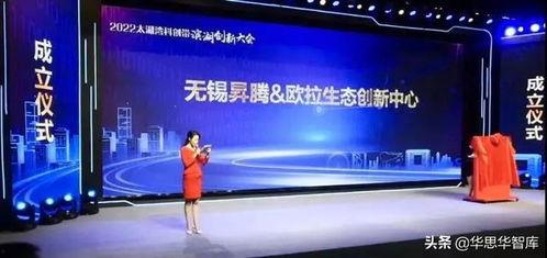 2022年南平新闻头条,聚焦城市发展、民生改善与重大事件