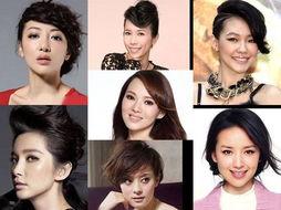 女明星被搞,娱乐圈风波再起