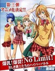 一骑当千漫画在线观看