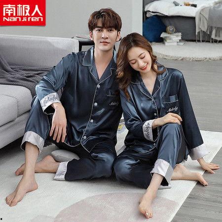 网红加厚式男睡衣照片,舒适保暖新体验