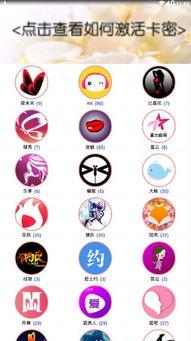 吃瓜群码,揭秘吃瓜群码背后的社交奥秘