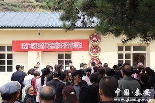 天水秦安县头条新闻,秦安县重大事件引发社会关注