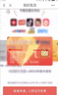 本地作者联盟怎样上头条,揭秘如何轻松登上头条的秘诀