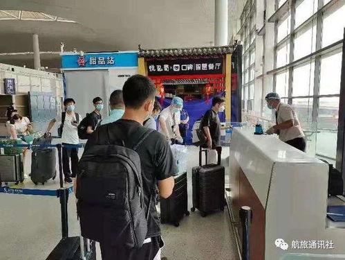 今日南京机场明星