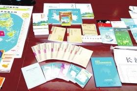 网红地理产品怎么样,探寻热门地标背后的独特魅力