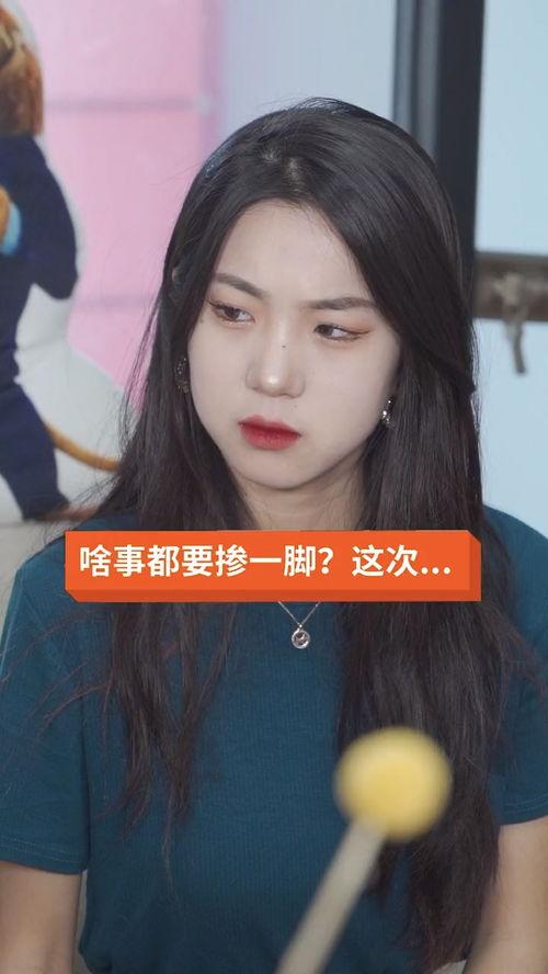 我和姐妹吃瓜,那些年我们一起追的八卦风云